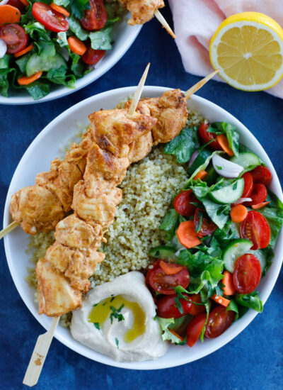 Shish Tawook, (شيش طاووق) recipe